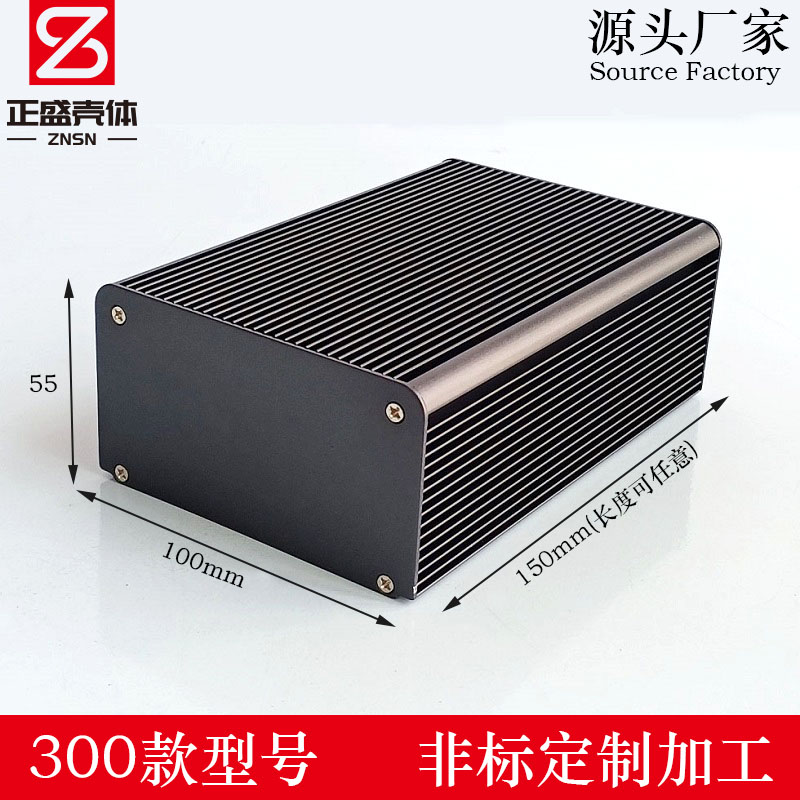 ZS-8220