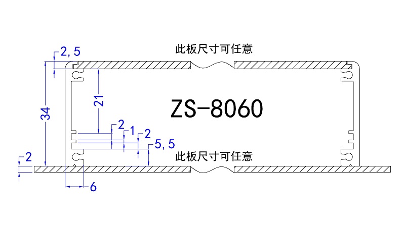 8060任意组合-模型.jpg